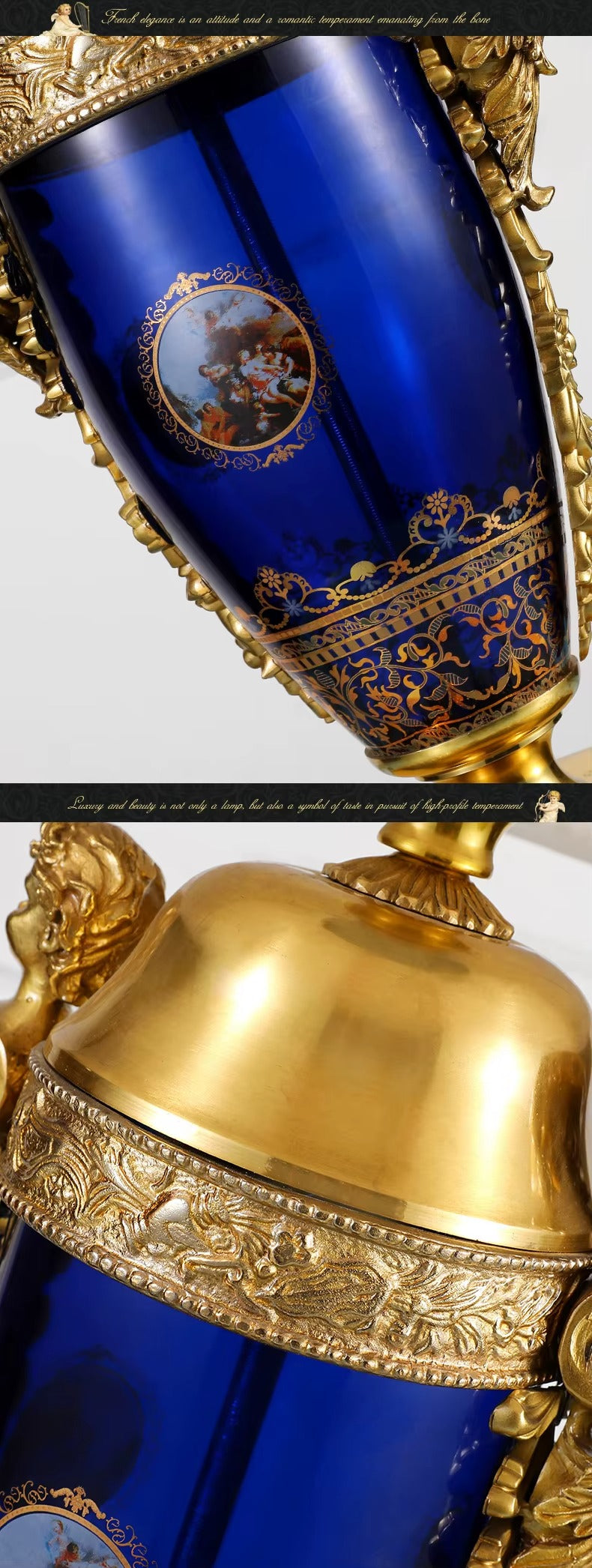 Brass Trophy Table Lamp